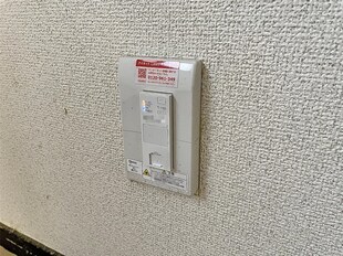 メゾンヤマトの物件内観写真